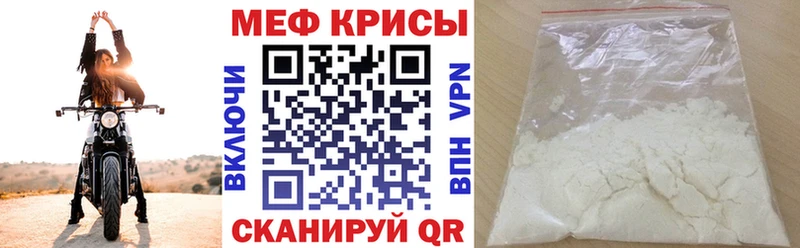 Как найти наркотики Кяхта A-PVP  Марихуана  МЕФ  АМФЕТАМИН  Гашиш 