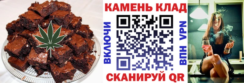 ссылка на мегу рабочий сайт  Кяхта  Еда ТГК конопля 
