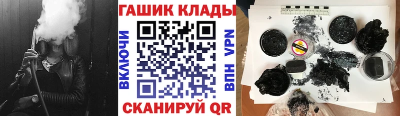 сколько стоит  Кяхта  ГАШ 40% ТГК 