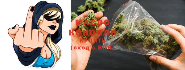 дмт Корсаков