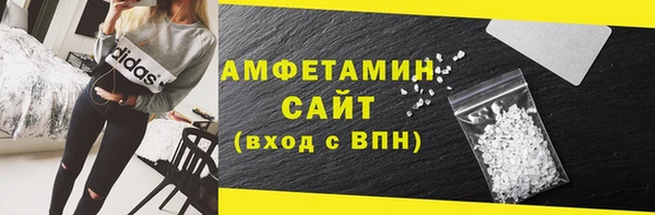 дурь Коряжма