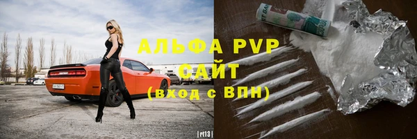 дмт Корсаков