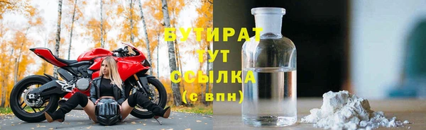apvp Кукмор