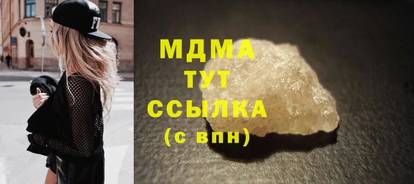 apvp Кукмор