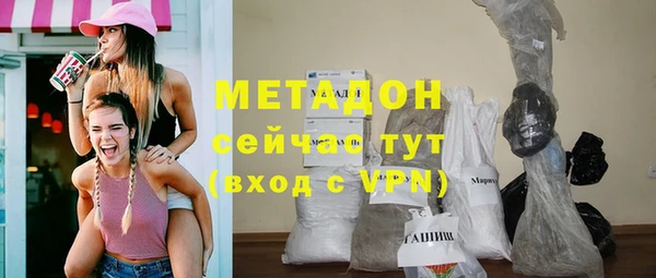 мдма Костерёво