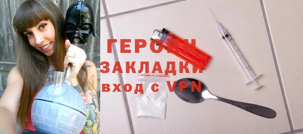 дмт Корсаков