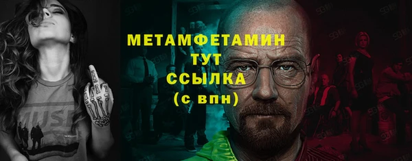 apvp Кукмор