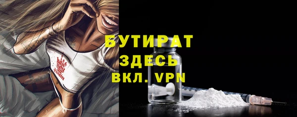 дурь Коряжма