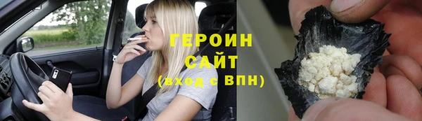 мдма Костерёво