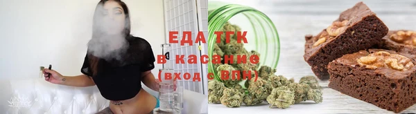 дурь Коряжма