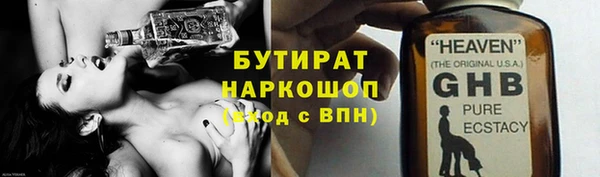 мдма Костерёво
