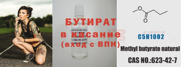 дурь Коряжма