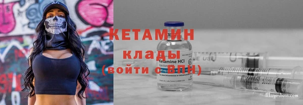 дурь Коряжма