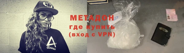 дурь Коряжма