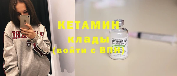 дурь Коряжма