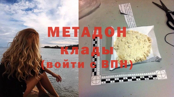 мдма Костерёво