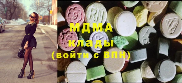 дмт Корсаков