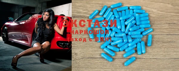 дмт Корсаков