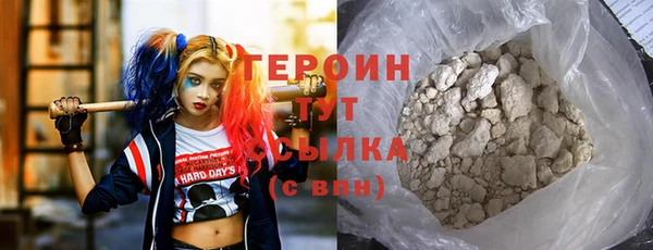 хмурый Козловка