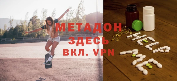 мдма Костерёво
