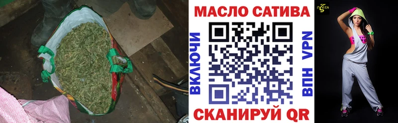 Дистиллят ТГК Wax  как найти закладки  Кяхта 