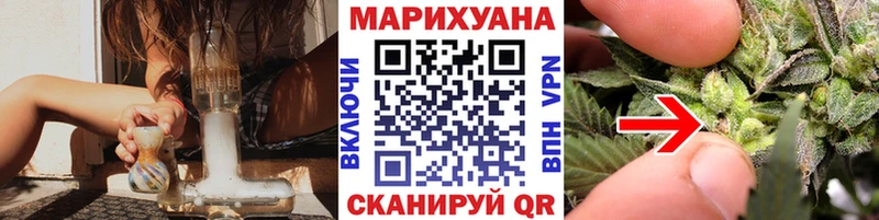 МАРИХУАНА OG Kush  darknet состав  Кяхта 